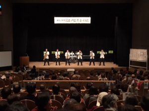 愛知東邦大学による演奏