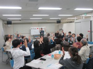 さろんすてっぷ 前回の様子