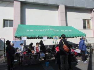 できたてのたません販売!