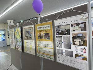 パネル展示の様子②