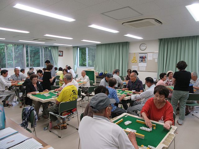 麻雀