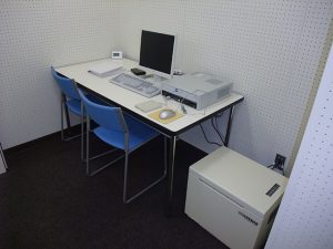 点訳室